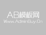 高低溫試驗箱十大廠家