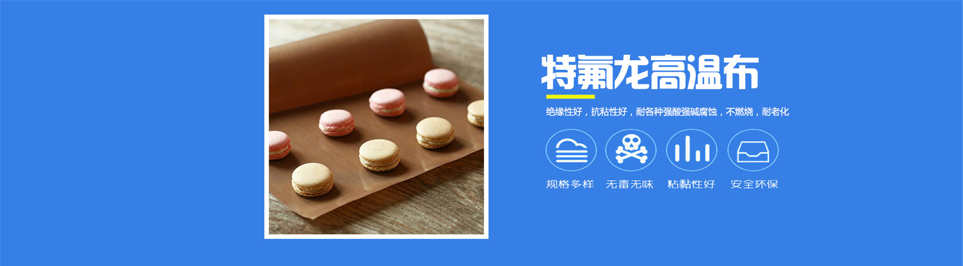 林頻廠家